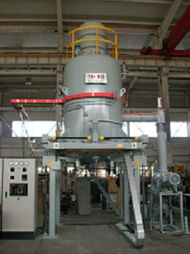 北京华翔电炉技术有限责任公司真空气淬炉产品技术交流