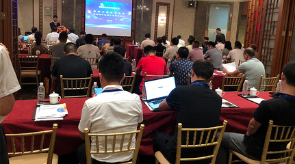 技术交流 驱动企业文化创新的引擎